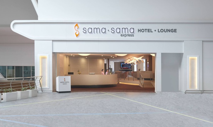 Sepang Hotel | Convenient Sama-Sama Express KLIA Terminal 2 Transit Hotel