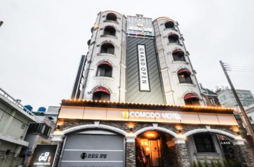 Sacheon Hotel | Discover Family-Friendly Stays at Samcheonpo Comodo Motel