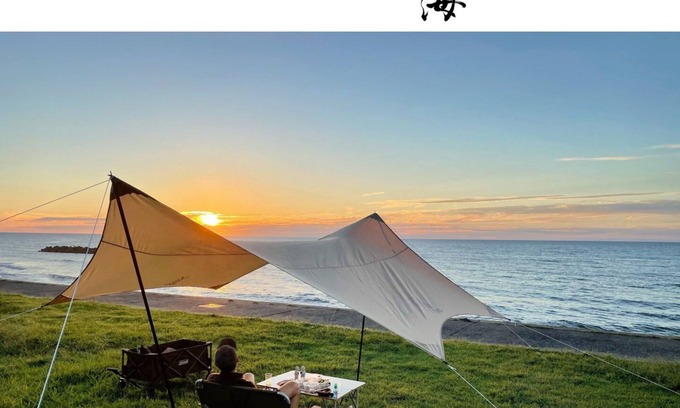 Izumo House | Experience Kumura Beach: Family-Friendly Hotel Near Izumo
