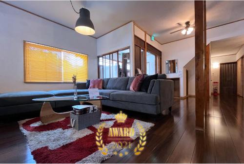 Nikko House | Top-Rated Sanga Nikko with Family-Friendly Amenities