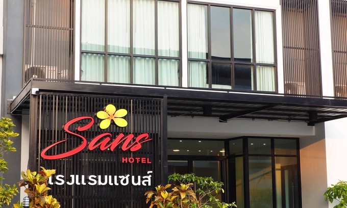 Na Muang Hotel | Budget-Friendly Stay at Sans Hotel with Family Amenities