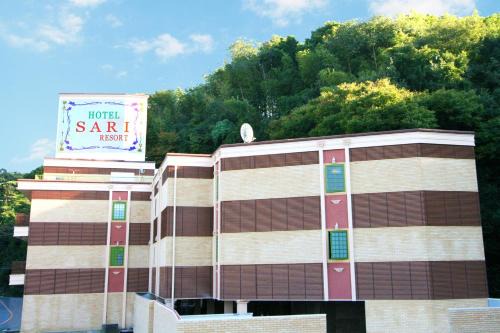 Kawanishi Hotel | Relax at SARI Resort Kawanishi - Breakfast Included