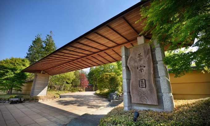 Taihaku Ward Hotel | Unforgettable Stays at Saryo Souen: Top-Rated Family Retreat