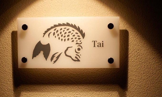 Sasayama Hotel | Cozy Sasayama Jyokamachi Guest House for Family Getaways
