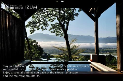 Yuzawa-machi Hotel | Experience the Elegance of Satoyama Jujo - 5 Star Retreat