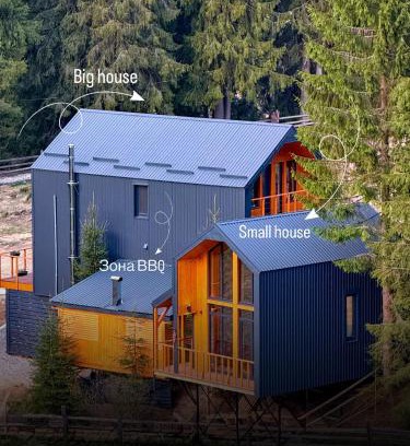Yablunytsya Resort | Savanna Mountain forest resort