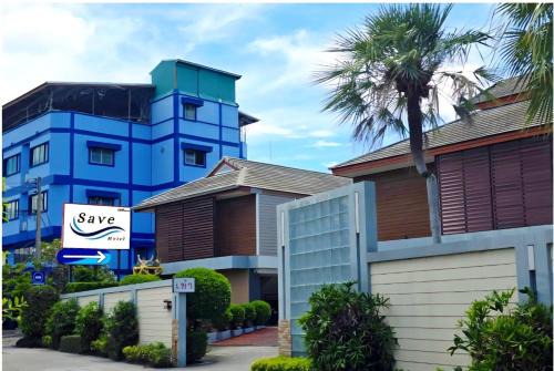 Samut Sakhon Hotel | Save Hotel เซฟ โฮเทล