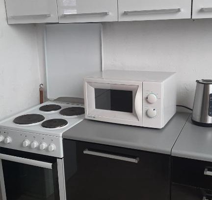 Konstanz Apartment | Scenic Views Await at Schöne Aussicht – Family & Pet Friendly