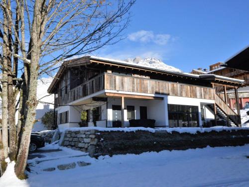 Hinterthal Apartment | Experience Family-Friendly Comfort at Schneeglöckchen Hotel