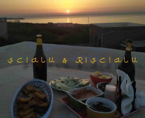 Pantelleria Apartment | Oceanfront Escape at Scialu & Riscialu - Rated 10/10