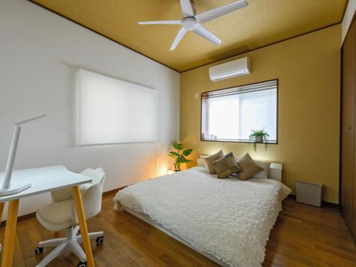Nakama Apartment | SEA EIRENE Hillstop Onnason