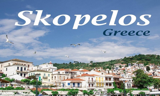 Skopelos House | Cozy Sea View House with Pool and Oceanfront Access
