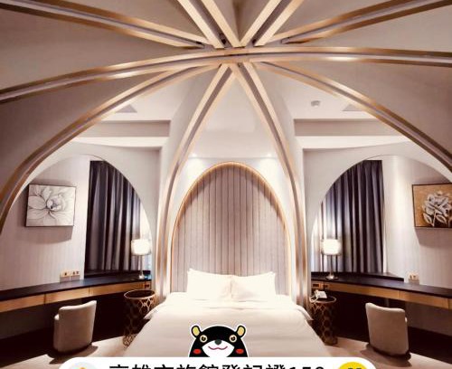 Gushan District Hotel | Elegant Seasons Boutique Motel with Pool and Hot Tub