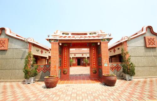 Liuqiu House | Oceanfront SEAVIEW-SHOY B&B with Child-Friendly Amenities