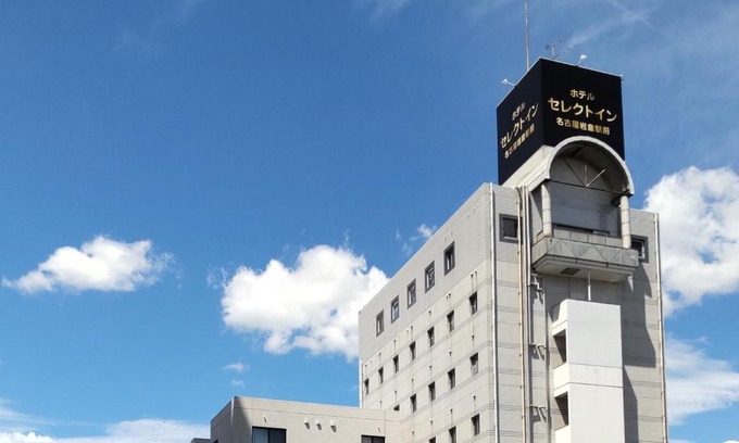 Iwakura Hotel | Explore Select Inn Nagoya Iwakura Near the Station
