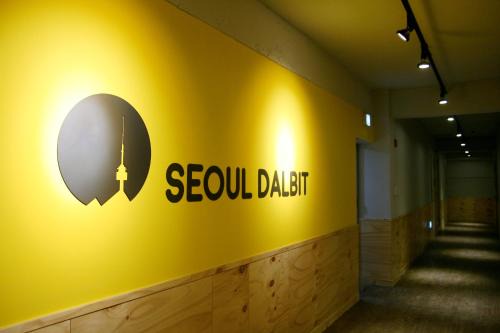 Sungin-dong Hostel | Budget-Friendly Stay at Seoul Dalbit Dongdaemun Guesthouse