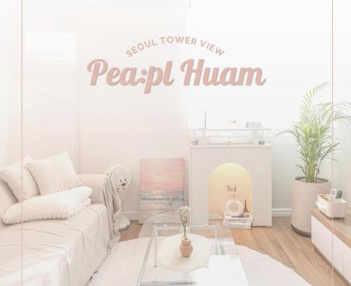 Yongsan-gu Apartment | Seoul Tower Huam