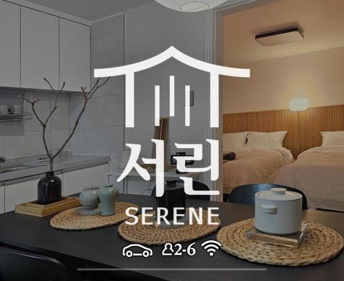 Cheonho-dong Apartment | SERENE - Foreigner Only, Jamsil, Lotte World & KSPO