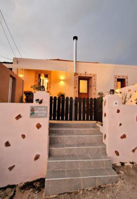 Monolithos House | Pet-Friendly Seva Monolithos House with Perfect 10/10 Score
