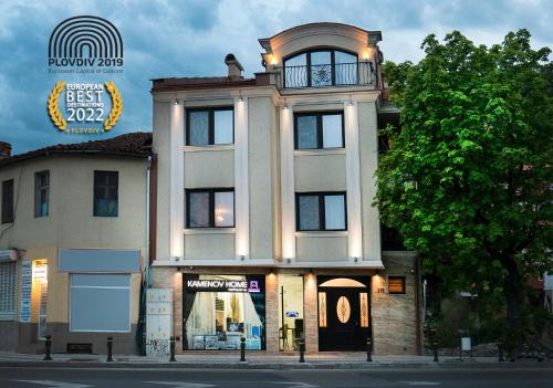 Plovdiv Old Town Apartment | Shahbazian House: Guest Rated 10/10 & Family-Friendly Stay