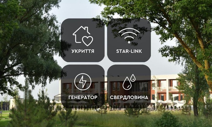 Kyiv Oblast Hotel | Relax at Shambala Wellness Club with Oceanfront Amenities
