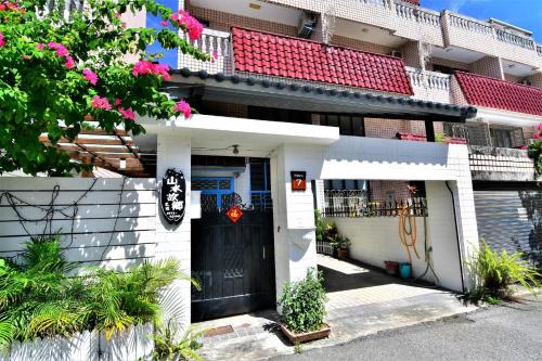 Hualien City Centre House | Pet-Friendly Shan Shui B&B with Breakfast & Family Amenities