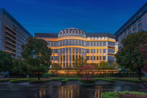 Minhang Hotel | Shanghai Hongqiao Hub Minbei Road Orange Crystal Hotel
