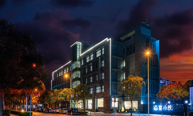 Pudong Hotel | Discover Shanghai JOYFUL YARD Hotel: Rated 9.4/10 Stay