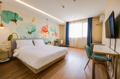 Pudong Hotel | Shanghai Keguan Jingpin Hotel