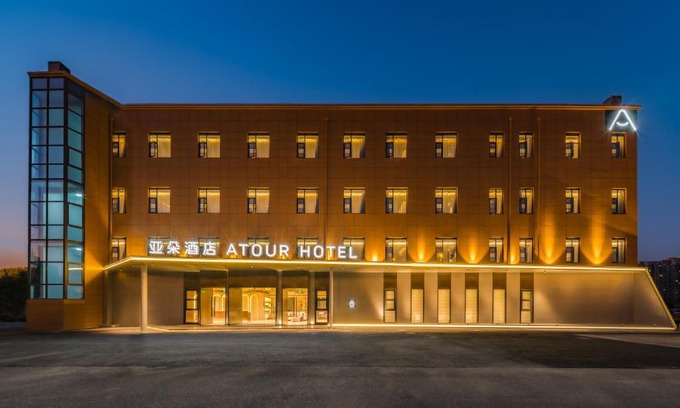 Pudong Hotel | Discover the Shanghai Pudong Caolu Atour Hotel Experience