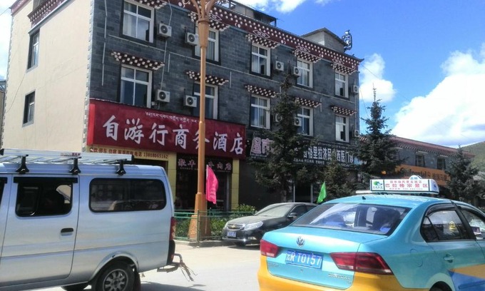Shangri-La House | Top-Rated Shangri-La Ziyouxing Guesthouse with Kitchen & More