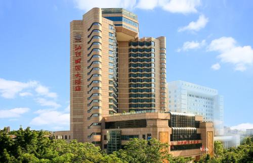 Jinping Qu Hotel | Exquisite Shantou International Hotel with Pool & Spa