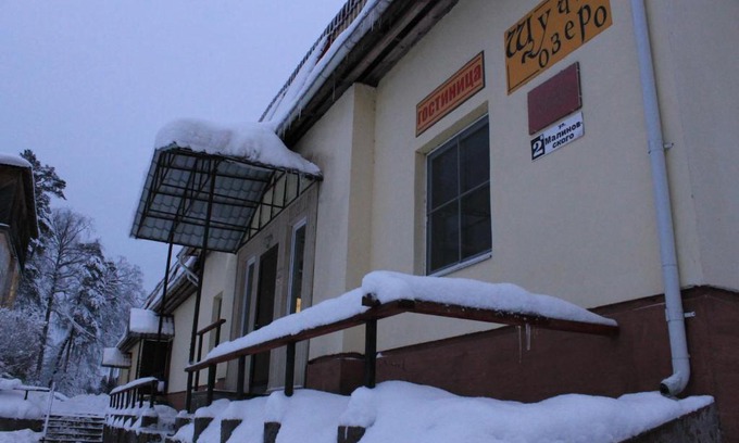 Lakhdenpohya Hotel | Welcoming Shchuchie ozero Hotel with Hot Tub & Breakfast
