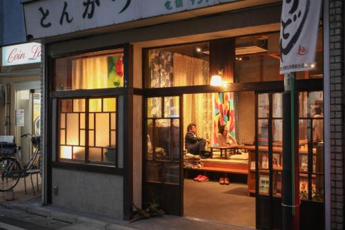 Toshima House | Stylish Sheena to Ippei: Top Rated with Breakfast Included