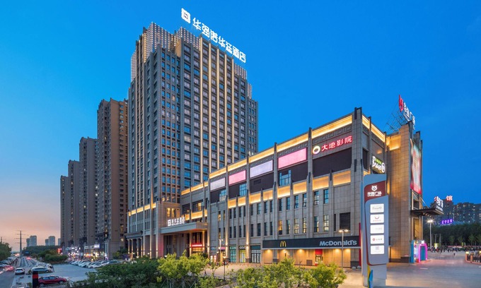Huanggu Hotel | Inviting Stay at Shenyang Huaqiang Novlion Hotel