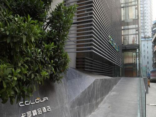 Dongmen Hotel | Colorful Shenzhen Dongmen Hotel with Family-Friendly Amenities