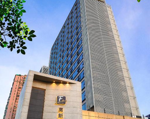 Nanshan Hotel | Shenzhen FY Hotel