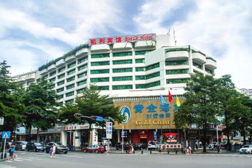 Luohu Hotel | Comfortable Stay at Shenzhen Kaili Hotel Near Guomao Mall