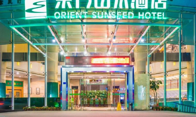 Fuyong Hotel | Shenzhen New Oriental Landscape Hotel