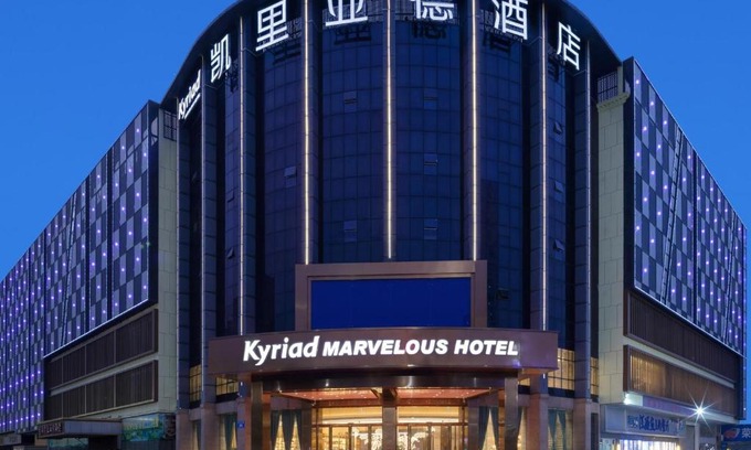 Longgang Hotel | Comfortable Stay at Shenzhen Universide-Senter Kyriad Hotel