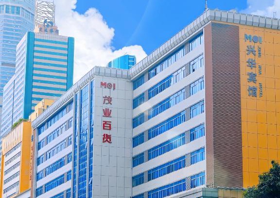 Huaqiang North Hotel | Shenzhen Xinghua Hotel