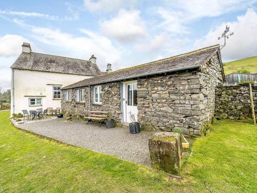 Hawkshead House | Shepherds Cottage: 4-Star Family-Friendly Retreat