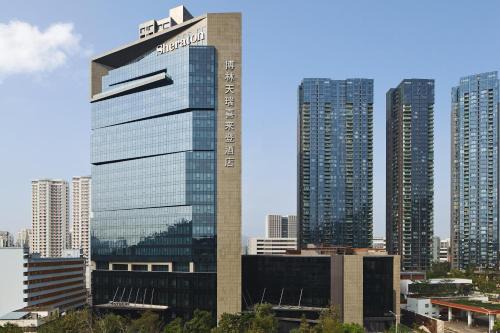 Nanshan Hotel | Elegant Sheraton Shenzhen Nanshan: 5-Star Comfort Awaits