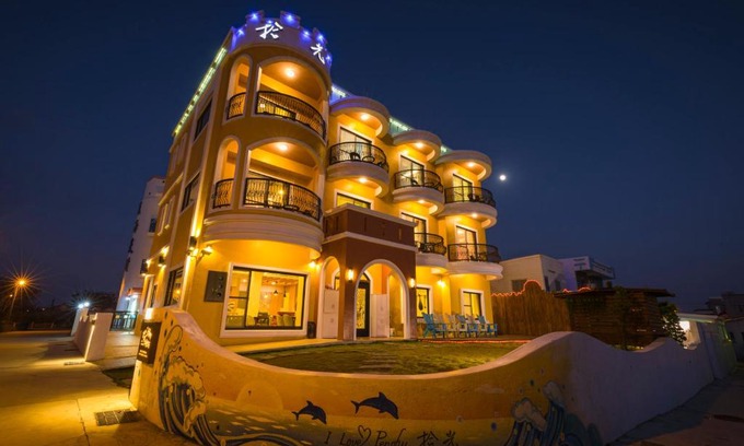 Magong House | Oceanfront Retreat at Shi Guang Sea View with Breakfast