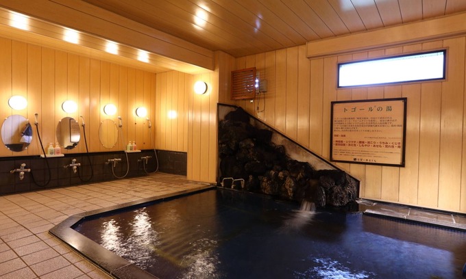 Shiga Highlands Hotel | Relaxing Stay at Shigaichii Hotel with Family-Friendly Amenities