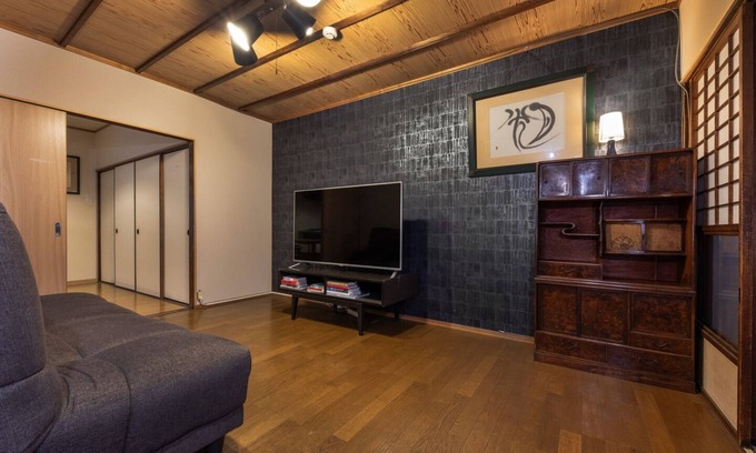 Kamigyo House | Top-Rated Shiki Homes | HIKARI 光 with Spa & Hot Tub