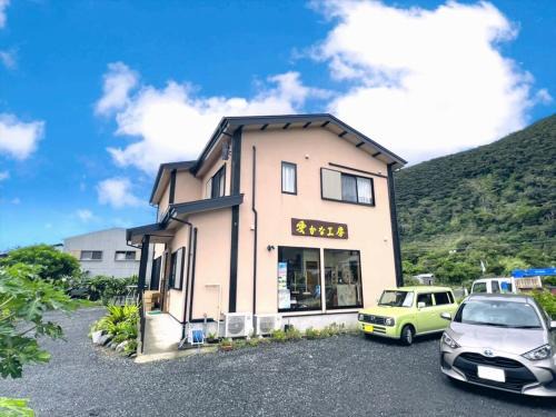 Tatsugo House | Explore Family-Friendly Comfort at Shimahaku Aikana