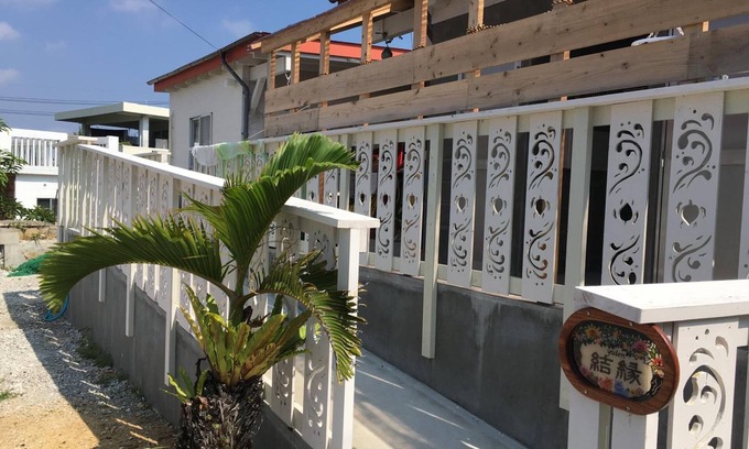 Okinawa House | Discover Shimanchu Guesthouse YUIEN: Family-Friendly Retreat