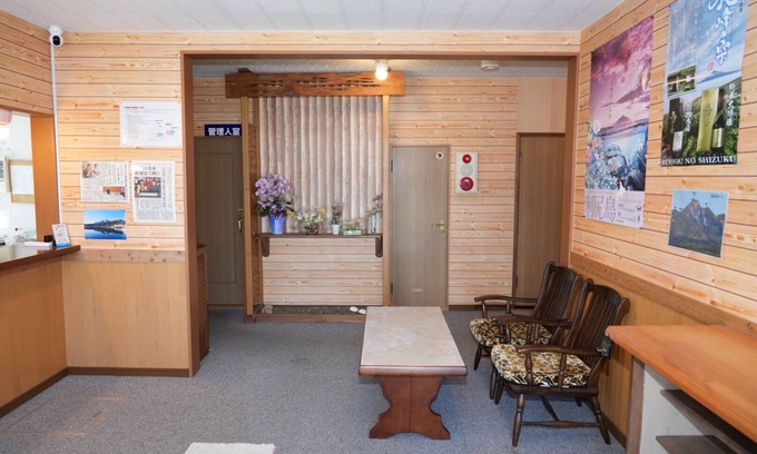 Rishirifuji-cho House | Cozy Shimano Yado Kamuirishiri: Family-Friendly Stay