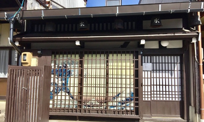 Old Town House | Guest Rated: 10/10 at Shimosannomachi Kominka with Breakfast